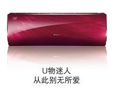 格力空調廠家 中央空調許昌專賣店的卓越產品與服務