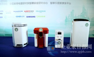高端家電選購有據(jù)可依 新一代性能優(yōu)勢產(chǎn)品發(fā)布，助力智慧生活升級